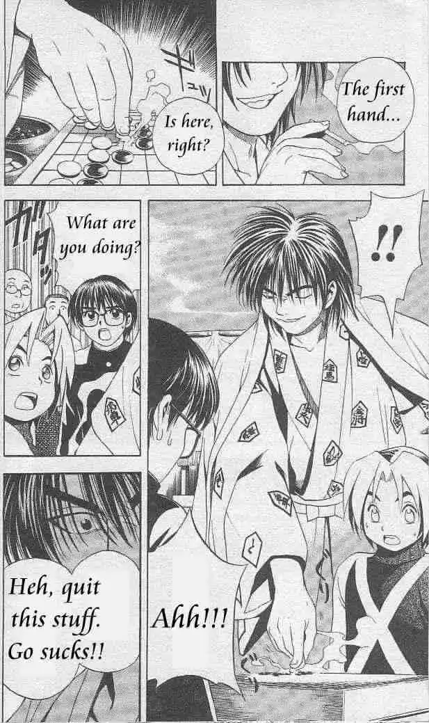 Hikaru no go Chapter 7 23